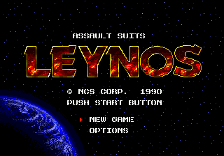 Assault Suit Leynos (Japan) Title Screen